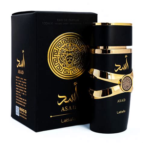 fake lattafa perfumes|lattafa perfume online.